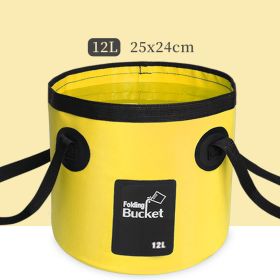 Outdoor portable collapsible water basin (Option: Lemon Yellow 12L)