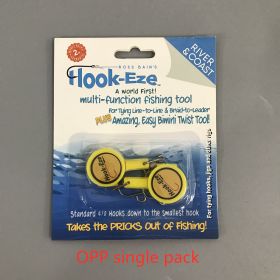 Outdoor fishing multi-purpose fishing hook fishing supplies (Option: Yellow-Single)