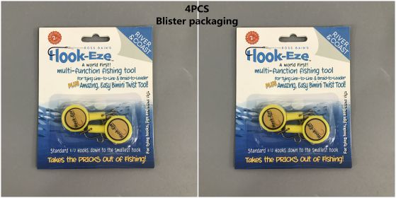 Outdoor fishing multi-purpose fishing hook fishing supplies (Option: Yellow-4PCS Blister)