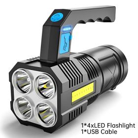 Four Core Flashlight Strong Charging Outdoor Super Bright Far Shooter Lantern (Option: Four head)