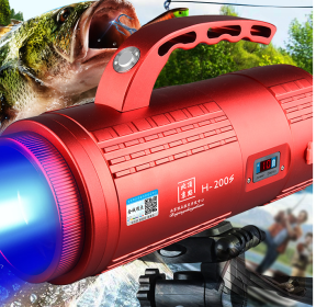 H200S Large Laser Cannon Night Fishing Light (Option: H200S1.5m bracket)